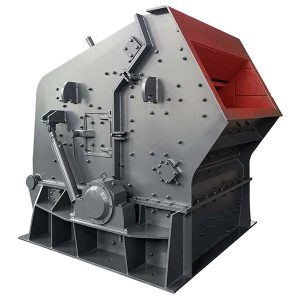 ударная дробилка