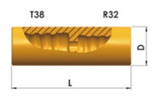 Уменьшение